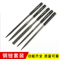 Assorted file steel file Small carbon blade steel file five-pack woodworking DIY plastic hand knife file produced by Hugong