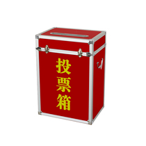 Customized ballot box Medium general election box Aluminum frame opinion box Meeting and event ballot box Large red floor mailbox fundraising box