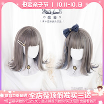 Humming wig female long hair net red two-dimensional round face collarbone hair simulation hair natural jk full head cover type