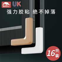 Broken Bridge aluminum window corner protector protective cover anti-bump safety right angle artifact child inner window corner anti-collision corner guard