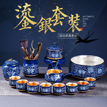 Gilt silver tea set set Household tea tray Office rotating water stone mill automatic tea pot Kung Fu Tea cup Gift box