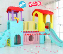 Castle slide kindergarten childrens slide indoor household toys little prodigy outdoor playground equipment