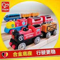 Hape electric train No. 1 locomotive childrens track baby toy 1-2-3-4 year old boy birthday gift