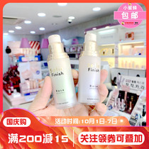 Korea Ariel Cottage cream makeup pre-milk base moisturizing brightening concealer invisible pore lavender purple