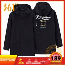 361 Degree Mens cotton-padded clothing 2019 Winter new long hooded cotton coat thickened 361 Korean version of cotton coat mens tide