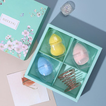 Macaron beauty egg set full set of combination makeup eggs do not eat powder Li Jiaqi recommended gourd powder puff gift box