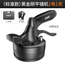 Floor tile tile tiling machine power tools Daquan high-power tile tiling machine vibrator tile tile charging type