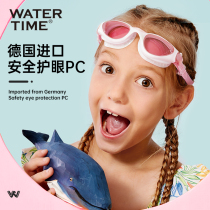 WaterTime children swimming goggles for boys and girls Big Frame waterproof anti-fog HD swimming glasses diving glasses equipment