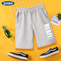 Boys shorts summer clothes thin children wear five-point pants