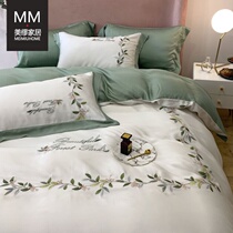 American Fresh Fields Garden Wind 60 Heather Embroidery Spring Summer Naked Sleeping Silk Slip Sheet Quilt Cover 1 8m 4 pieces