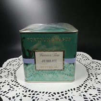 FM British Royal FortnumMason Jubilee Blend Diamond Hi Black Tea 250g