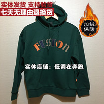 361 womens hooded pullover sweater plus velvet new 2020 winter womens sports top 562O44031A