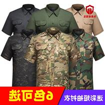 Tactical Shirt Men Summer Quick Dry Breathable Short Sleeve Turndown Tucked Shirt Outdoor Shirt Men