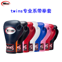  Thai twins boxing gloves Childrens special Muay thai lace-up adult male sanda fighting fighting fitness gloves