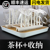 Glass Cup Rack Water Cup Rack Cup Shelf Tea Cup Shelf Drain Cup Shelf Shelve Drain Pan Creative Pu-erh Tea Rack