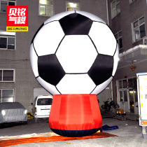 Inflatable lift-off football air mold with base World Cup printed Basketball Games mascot custom cartoon model