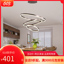 Modern Minimalist Led Living Room Lamp Restaurant Chandelier Ring Nordic Luminaire Engineering Customised Hotel Lobby Chandelier