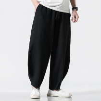 Chinese style cotton linen pants mens Tang wear retro linen loose size casual wide-leg Harlem pants small foot bloomers
