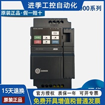 ZONCN Shanghai crowdfrequency frequency Z2400-0R75G Z2400-0R75G 1R5 2R2 2R2 380V0 75 1 5 2 2KW