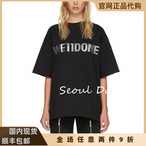 we11done official website 21ss old metal letter logo loose t-shirt welldone short-sleeved