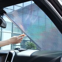 Car automatic telescopic sunshade front windshield sun visor window sunscreen sunshade car telescopic curtain