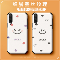 Applicable Huawei Honor x10 mobile phone shell Silk Thread Relief Full Package Lens 9Xpro Anti-Fall 9x Female Full Package Edge 20 Youthful Version 5g Mesh Red 20i Silicone 10i Smiling Face 20pro Protection