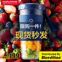 Mofei portable juice cup Home Mini electric water Juice Machine mobile charging multifunctional cooking machine