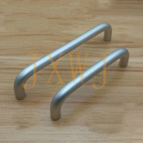 Space aluminum alloy pull handle modern minimalist solid cylindrical wardrobe cupboard door handle drawer aluminum handle