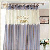  Modern and simple vertical strip finished curtains Hospital beauty salon partition curtain physiotherapy hall clinic partition curtain customization