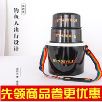 Red Rhino Rhinoceros MULTIFUNCTION TYPE OF OPEN BAIT BARREL SUIT BAIT BASIN SMALL TONG NO BAIT HIGH STRENGTH LARGE CAPACITY FISHING BARREL