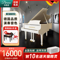 German quality Bruno triangle digital electric piano X200 New 88 key high-end quality performance electric steel