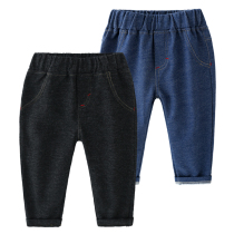Boys jeans 2021 Spring and Autumn New Korean tide childrens clothing boy spring baby thin trousers
