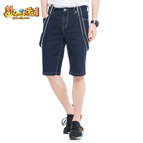 Dream denim shorts-feather spirit mens summer clothes five points pants slim body slim Netease game impression official perimeter