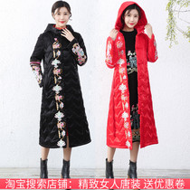 Ethnic wind down cotton-padded clothing womens long 2020 winter New Vintage hooded knee embroidery cotton-padded jacket tide