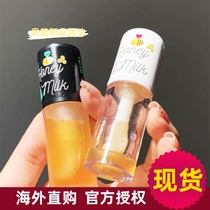 Korea apieu Opu lip care oil honey milk care lip balm transparent sleep lip film moisturizing exfoliation