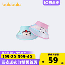 Barabara baby hat boy girls empty top hat Summer 2022 new baby sunbeds leniency hat