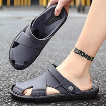 Outdoor Mens Shoes Outwear Mens Slippers Trends Dual-use Baotou Sandals Sandals Anti-Wear And Cool Drag Summer Beach Shoe Men