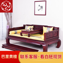 Floral wood Chinese Rohan tatami modern minimalist bed Lao red acid branches wood double bed Barry yellow sandalwood red wood