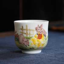 Hongfu Qi Tian Pig Year zodiac cup Jingdezhen hand painted pastel ceramic Gongfu Tea cup Tea cup Handmade master cup