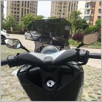 Suitable for 2016-19 nmax155 modified raised windshield fierce 150 adjustable windshield forward rearview mirror