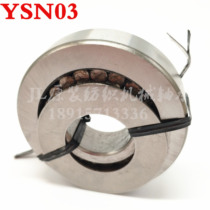 YSN03 textile air jet loom bearing H65792504