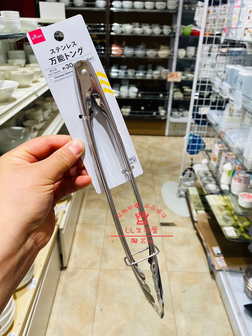 Japan's Daiso Daiso stainless steel cooking clips food clips barbecue clips barbecue clips