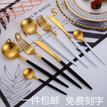 ins net red 304 stainless steel Portuguese tableware western food steak knife fork spoon three-piece set household adult eating spoon