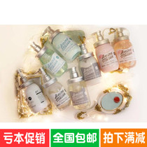 Authorized Japanese amino acid mason silicone oil free moisturizing shampoo conditioner mint cherry blossoms