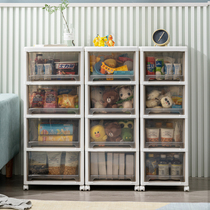 Drawer-type toy containing cabinet home plastic living room snacks storage box transparent removable clamping slit containing cabinet