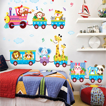 Cute cartoon anime wall stickers baby childrens room bedside wallpaper stickers kindergarten decoration wall stickers