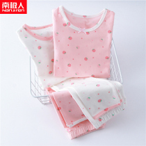 South Pole Childrens Girls pure cotton lingerie suit CUHK Tong Baby Autumn clothes Autumn pants Long sleeves Home Clothing Spring Autumn Winter