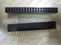 Connector connector 2 54MM 2*20p double row row female 10 strip 7 yuan large quantity excellent price new spot