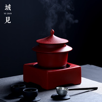 Domain See New High-end Suspension Volcanic White Tea Silent Electric Potter Cooking Tea Tea Stove
