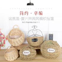  Rattan woven bamboo woven Living room decoration Flower performance ins wind bouquet flower basket Home Nordic woven decoration Wall hanging